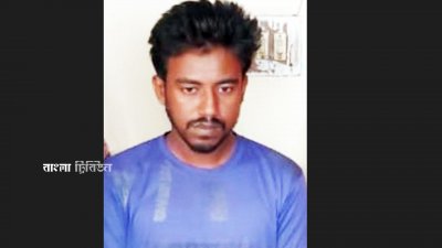 গ্রেফতার শাকিব উদ্দিন