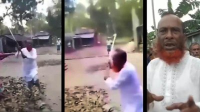 রামদা নিয়ে চেয়ারম্যানের ধাওয়া