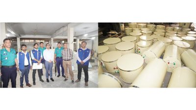 ভ্রাম্যমাণ আদালত ও অবৈধভাবে তৈরি জব্দ করা গিজার