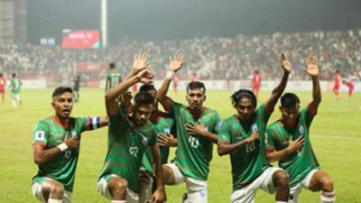 বাংলাদেশ ফুটবল দল