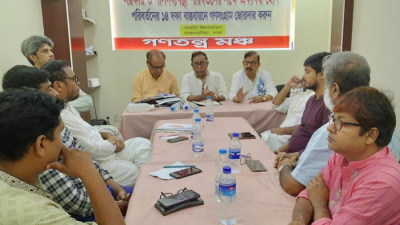 বেঠকে গণতন্ত্র মঞ্চের নেতারা