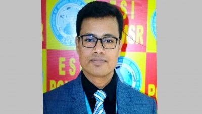 তপন কুমার মন্ডল