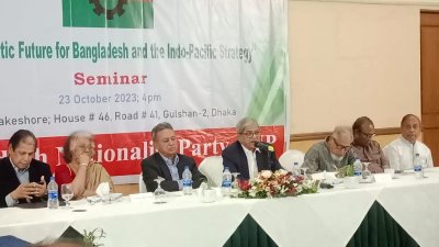 সেমিনারে বক্তব্য রাখছেন মির্জা ফখরুল ইসলাম আলমগীর