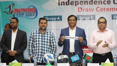 স্বাধীনতা কাপের ড্র