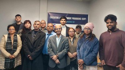 ইডিপি কার্যক্রমের প্রোগ্রামে অংশগ্রহণকারীরা