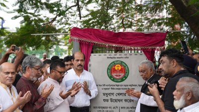 মধুবাগ খেলার মাঠ উদ্বোধন অনুষ্ঠানে মেয়র মো. আতিকুল ইসলাম