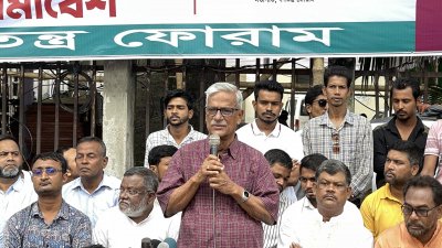 গণগ্রেফতার ও হয়রানি বন্ধের দাবিতে সমাবেশে জয়নুল আবেদীন ফারুক