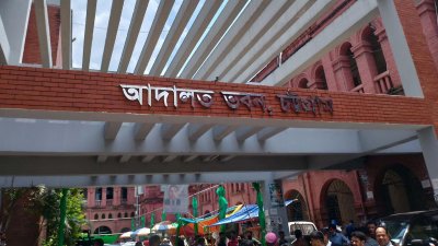 ৪৪২ বোতল ফেনসিডিল উদ্ধার: এক ব্যক্তির যাবজ্জীবন