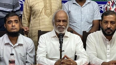 আলোচনা সভায়  আব্দুল মঈন খান