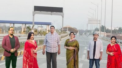 থিম সংটি আজ থেকে বিটিভিতে প্রচারিত হবে