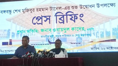 সেতু ভবনে ব্রিফিং করেন সড়ক পরিবহন ও সেতুমন্ত্রী ওবায়দুল কাদের