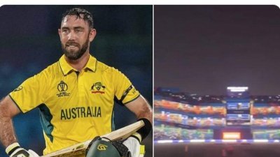 স্টেডিয়ামের লাইট শো পছন্দ নয় ম্যাক্সওয়েলের।