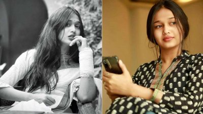 কারিনা ঘোষ
