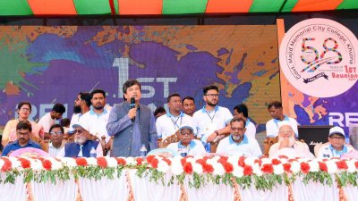 খুলনা সরকারি মজিদ মেমোরিয়াল সিটি কলেজের প্রথম পুনর্মিলনী ২০২৩-এর অনুষ্ঠান