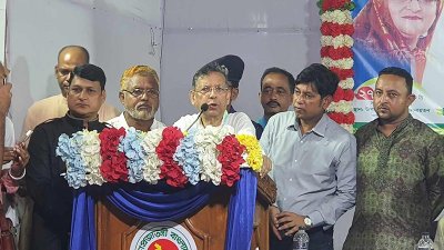 ব্রাহ্মণবাড়িয়া আখাউড়া পৌর আওয়ামী লীগের বর্ধিত সভায় বক্তব্য দেন আইনমন্ত্রী