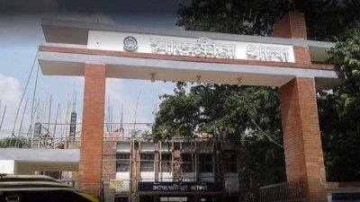 সাতক্ষীরা সদর থানা