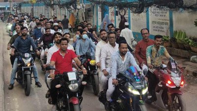 শাহবাগের পরীবাগে ক্ষমতাসীন দলের নেতাকর্মীদের মোটর যাত্রা