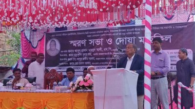 মোতালেব হোসেন সরকারের স্মরণ সভা