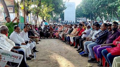 ব্রাহ্মণবাড়িয়ায় আওয়ামী লীগের সমাবেশ