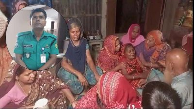 পরিবারের আহাজারি, ইনসেটে নিহত পুলিশ সদস্য আমিরুল ইসলাম