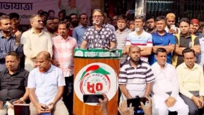সমাবেশে বক্তব্য দিচ্ছেন শেখ ফজলে শামস্ পরশ