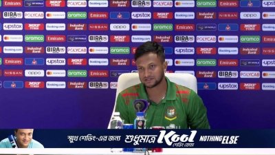 দেশের মানুষের জন্য কিছু নিয়ে যেতে চান সাকিব