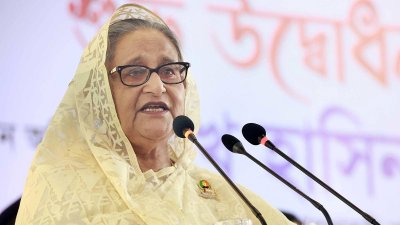 ‘জাতীয় ইমাম সম্মেলন ও পুরস্কার বিতরণ-২০২৩’ অনুষ্ঠানে প্রধান অতিথির বক্তব্য রাখছেন প্রধানমন্ত্রী শেখ হাসিনা, ছবি: ফোকাস বাংলা