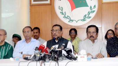 কেন্দ্রীয় কার্যালয়ে অনুষ্ঠিত এক যৌথসভায় আওয়ামী লীগ সাধারণ সম্পাদক ওবায়দুল কাদের (ছবি: ফোকাস বাংলা)