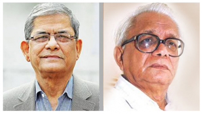 মির্জা ফখরুল ইসলাম আলমগীর ও বদরুদ্দীন উমর