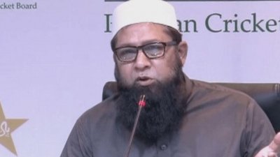 ইনজামাম উল হক