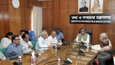 সম্পাদকদের সঙ্গে মতবিনিময় করেন তথ্য ও সম্প্রচারমন্ত্রী হাছান মাহমুদ