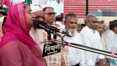 চাঁদপুরে আওয়ামী লীগের সমাবেশে বক্তব্য দেন শিক্ষামন্ত্রী ডা. দীপু মনি