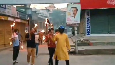 মুন্সীগঞ্জ যুবদলের মশাল মিছিল