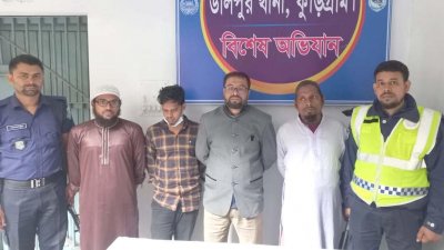 গ্রেফতার জামায়াতে ইসলামীর চার নেতাকর্মী