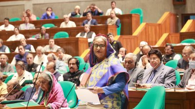 সংসদের সমাপনী অধিবেশনে প্রধানমন্ত্রী শেখ হাসিনা বক্তব্য রাখেন (ছবি: ফোকাস বাংলা)