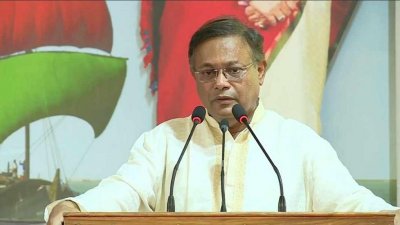 বক্তৃতা করছেন তথ্যমন্ত্রী ড. হাছান মাহমুদ