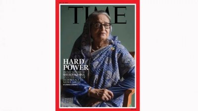 টাইম সাময়িকীর প্রচ্ছদে প্রধানমন্ত্রী শেখ হাসিনা