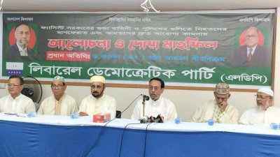 দোয়া মাহফিলে দলের নেতারা