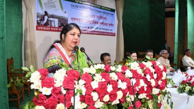 বক্তব্য দিচ্ছেন স্পিকার ড. শিরীন শারমিন চৌধুরী