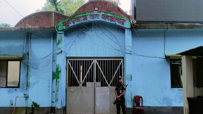 কুড়িগ্রাম জেলা কারাগার