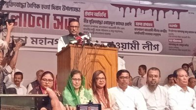 ‘মুক্তিযোদ্ধা সৈনিক হত্যা দিবস’ উপলক্ষে আলোচনা সভায় ওবায়দুল কাদের