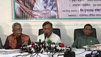 অনুষ্ঠানে বক্তব্য দিচ্ছেন তথ্যমন্ত্রী ড. হাছান মাহমুদ