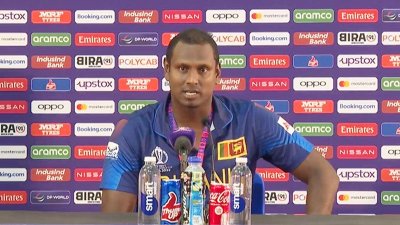 সংবাদ সম্মেলনে অ্যাঞ্জেলো ম্যাথুস