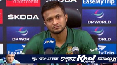 সাকিব আল হাসান।