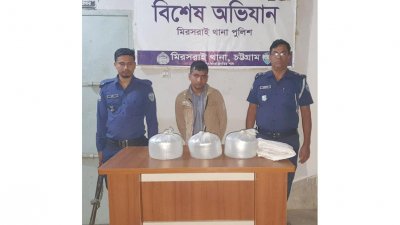 চোলাই মদসহ গ্রেফতার আশরাফ হোসেন