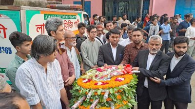 শ্রদ্ধা, ভালোবাসায় চিরশায়িত আরিফুল ইসলাম ও সৌভিক করিম