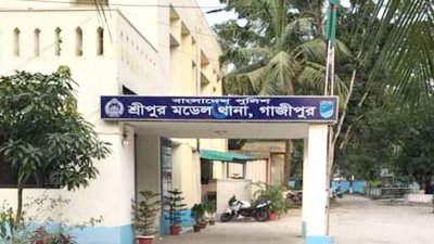 শ্রীপুর মডেল থানা (ফাইল ছবি)