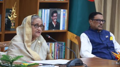 আওয়ামী লীগের কার্যনির্বাহী সংসদের বৈঠকে দলের সভাপতি শেখ হাসিনা (ছবি: ফোকাস বাংলা)