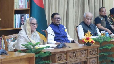 আওয়ামী লীগের কার্যনির্বাহী সংসদের সভা (ছবি: ফোকাস বাংলা)