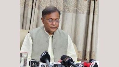 তথ্যমন্ত্রী ড. হাছান মাহমুদ